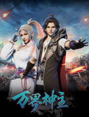 威尼斯欢乐娱人棋牌